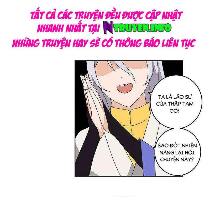 Dục Huyết Thương Hậu Chapter 48 - 32