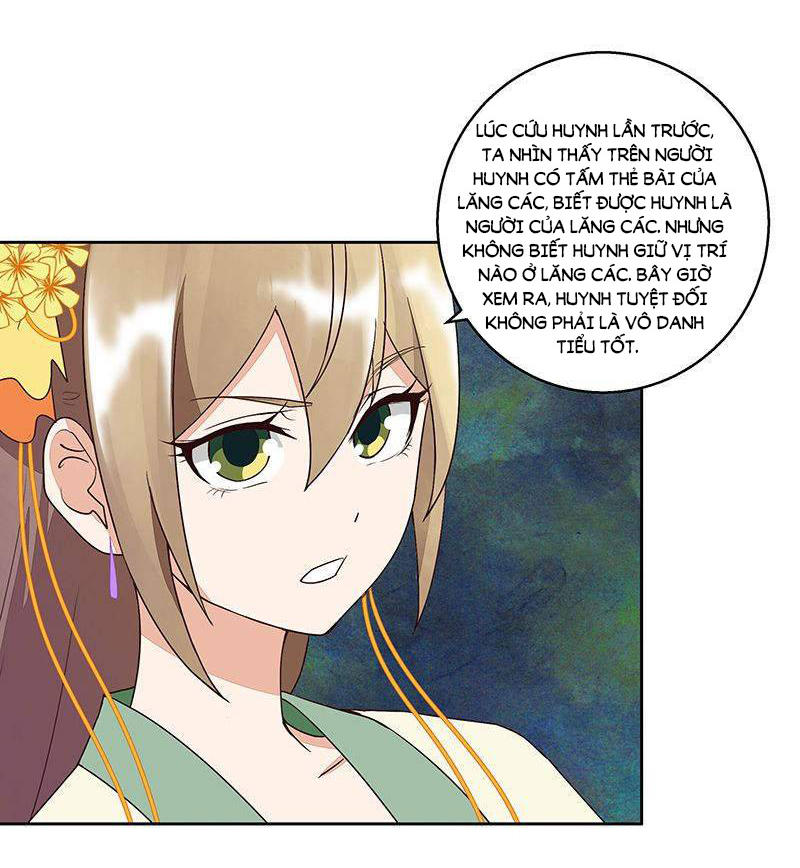 Dục Huyết Thương Hậu Chapter 48 - 35