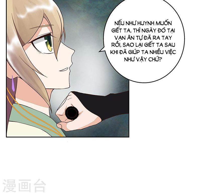 Dục Huyết Thương Hậu Chapter 49 - 12