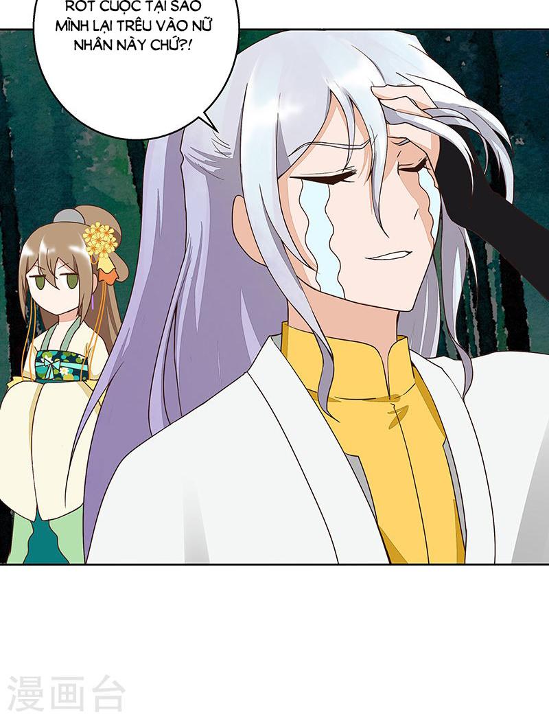 Dục Huyết Thương Hậu Chapter 49 - 16