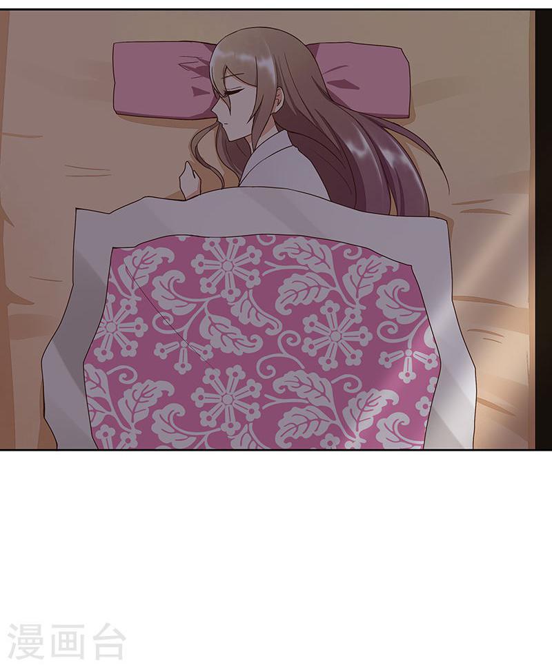 Dục Huyết Thương Hậu Chapter 49 - 20