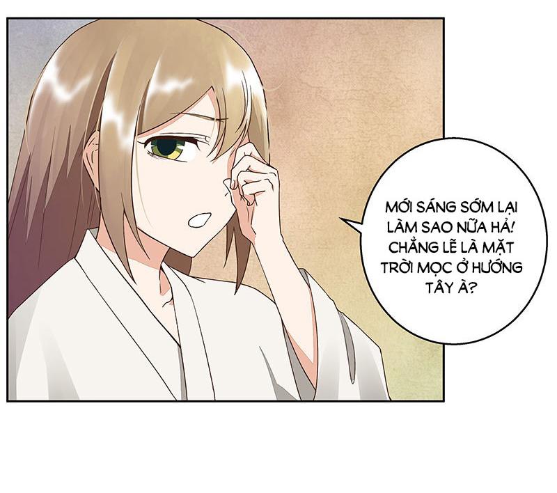 Dục Huyết Thương Hậu Chapter 49 - 27