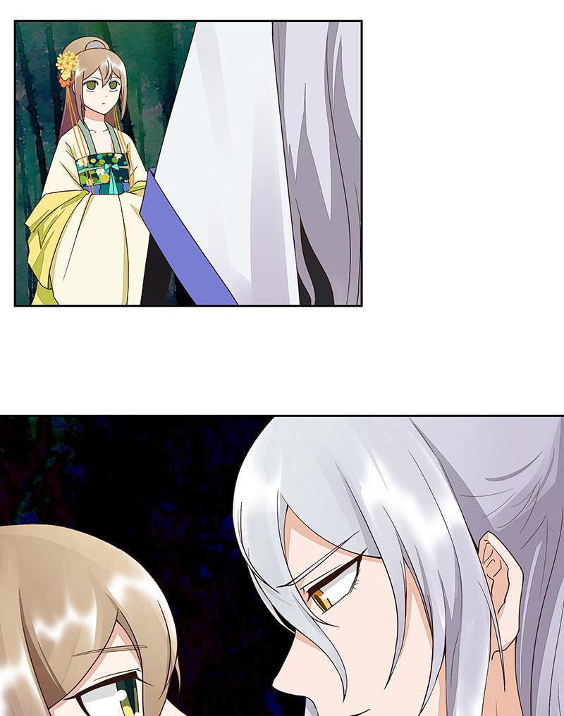 Dục Huyết Thương Hậu Chapter 49 - 5