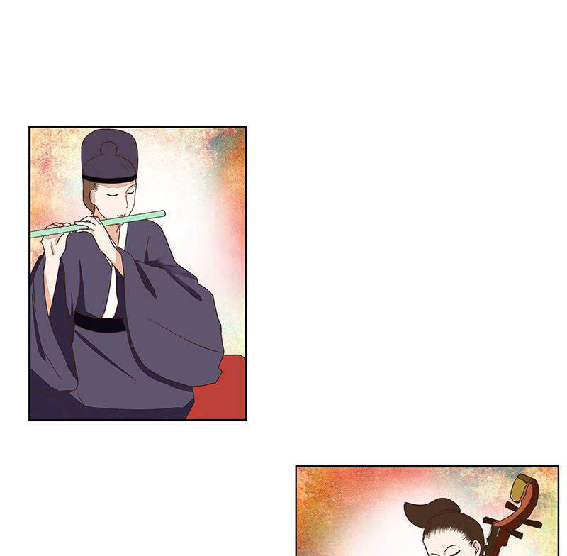 Dục Huyết Thương Hậu Chapter 50 - 23