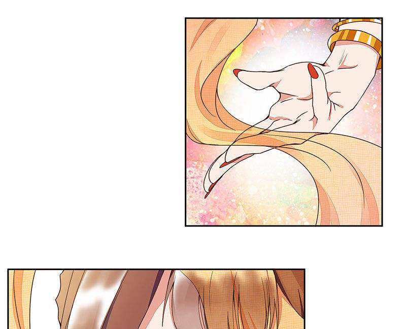 Dục Huyết Thương Hậu Chapter 50 - 28