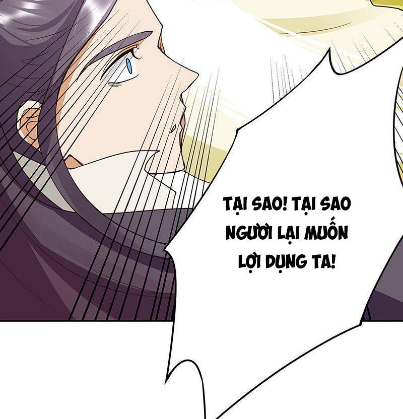 Dục Huyết Thương Hậu Chapter 52 - 17