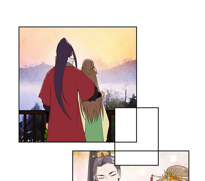 Dục Huyết Thương Hậu Chapter 52 - 29