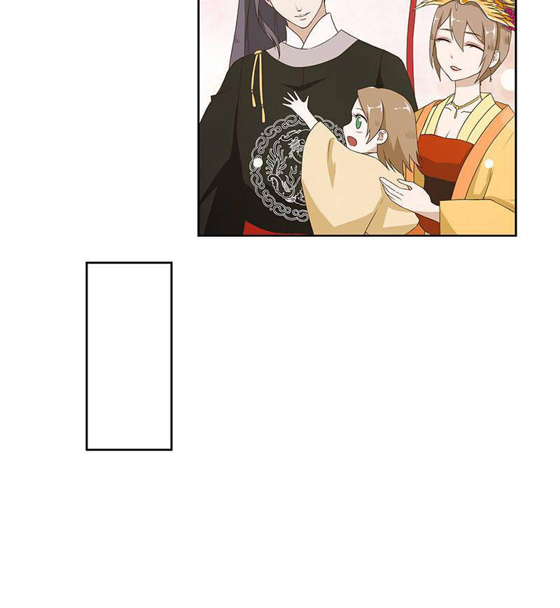 Dục Huyết Thương Hậu Chapter 52 - 30