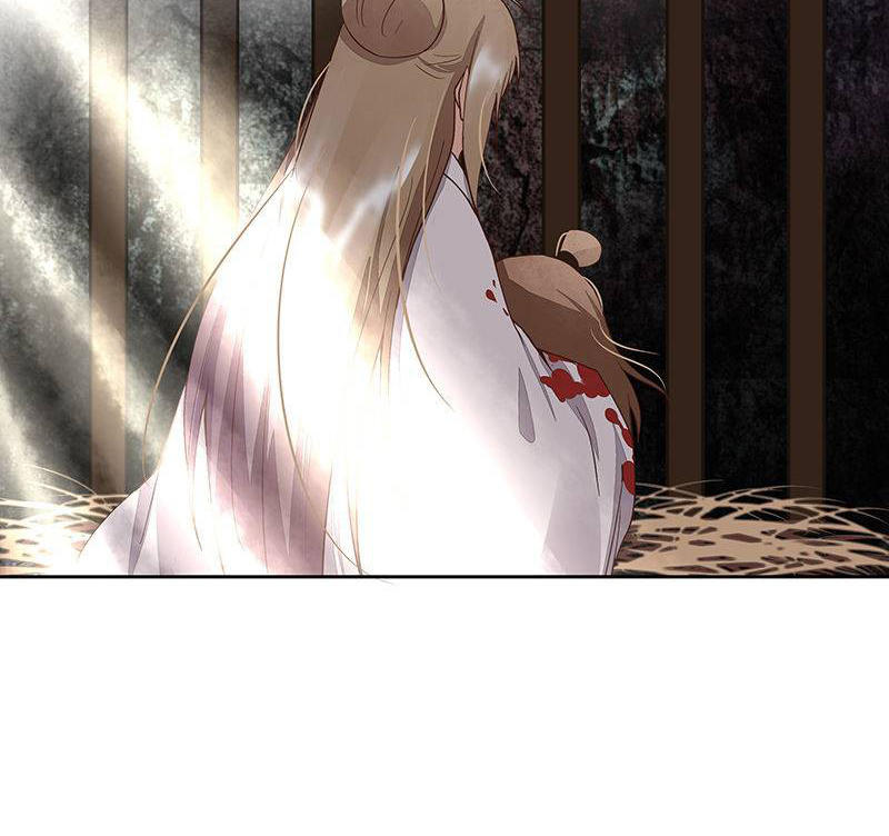 Dục Huyết Thương Hậu Chapter 52 - 32