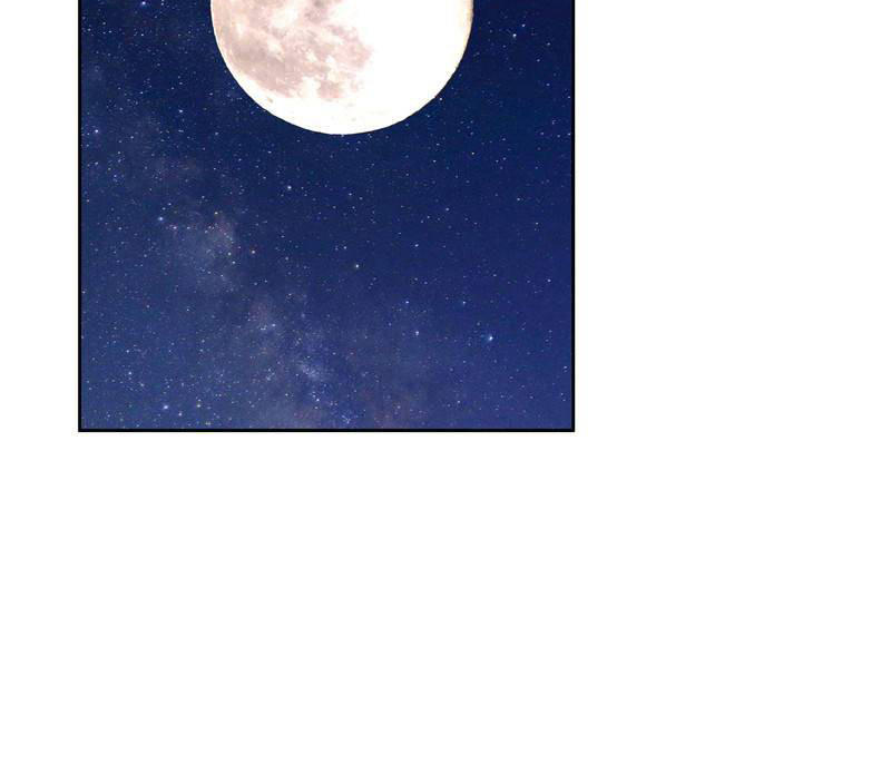 Dục Huyết Thương Hậu Chapter 53 - 12