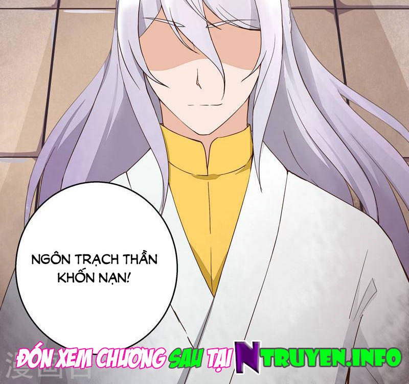 Dục Huyết Thương Hậu Chapter 53 - 42