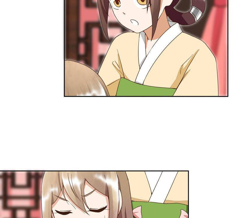 Dục Huyết Thương Hậu Chapter 53 - 7