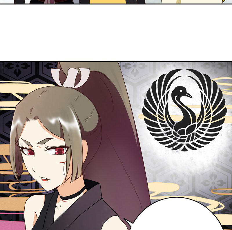 Dục Huyết Thương Hậu Chapter 55 - 19