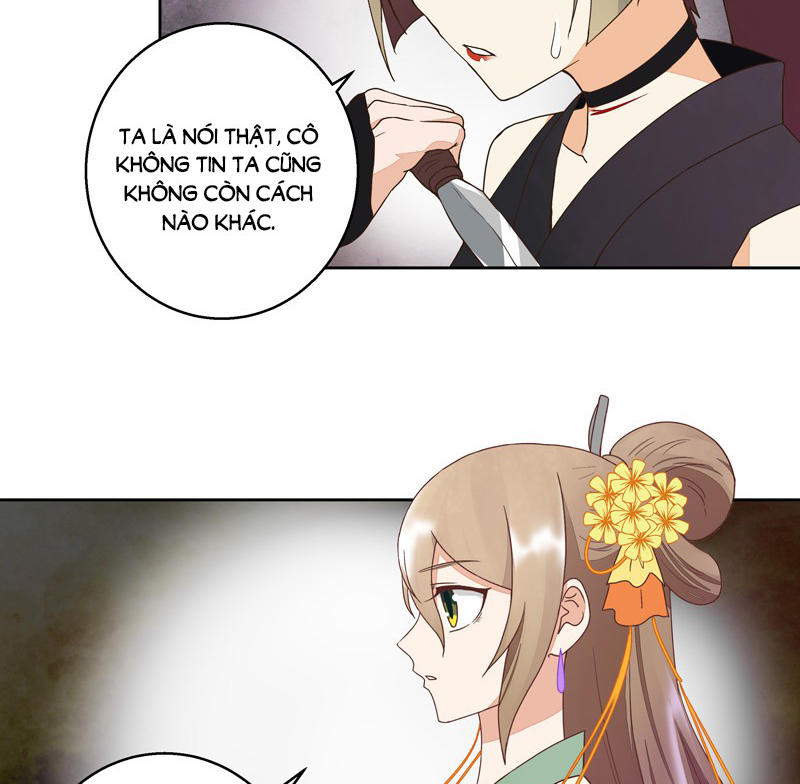Dục Huyết Thương Hậu Chapter 55 - 23