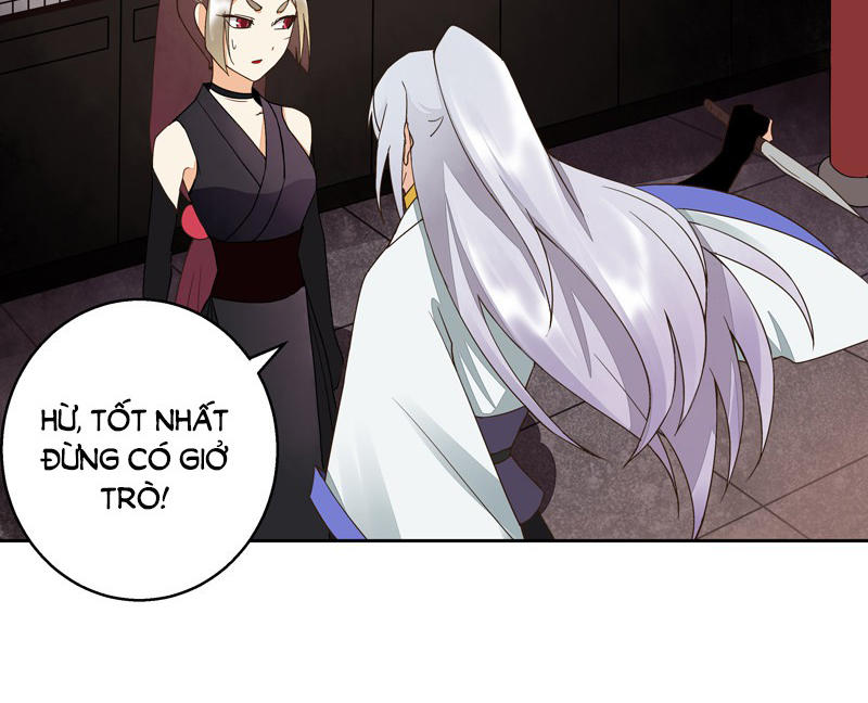 Dục Huyết Thương Hậu Chapter 55 - 29