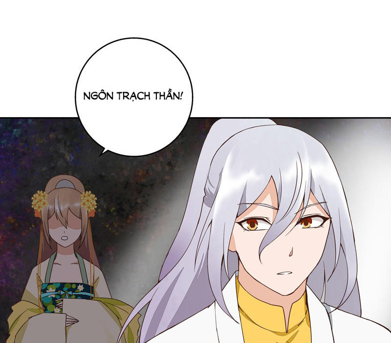 Dục Huyết Thương Hậu Chapter 56 - 11