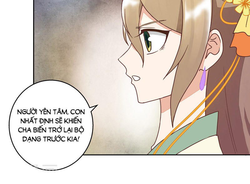 Dục Huyết Thương Hậu Chapter 56 - 28