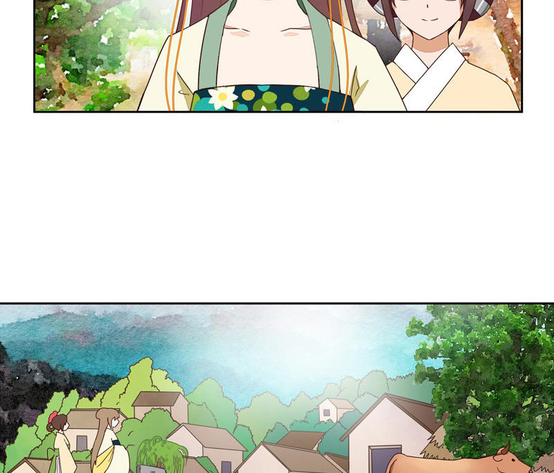 Dục Huyết Thương Hậu Chapter 56 - 32