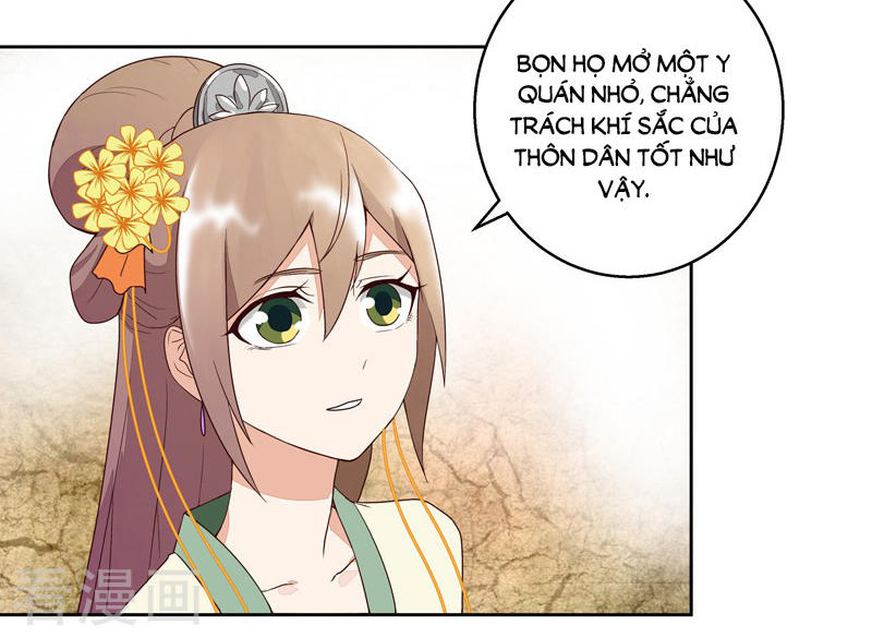 Dục Huyết Thương Hậu Chapter 56 - 38