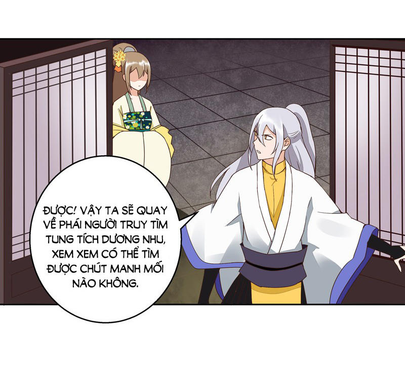 Dục Huyết Thương Hậu Chapter 56 - 10