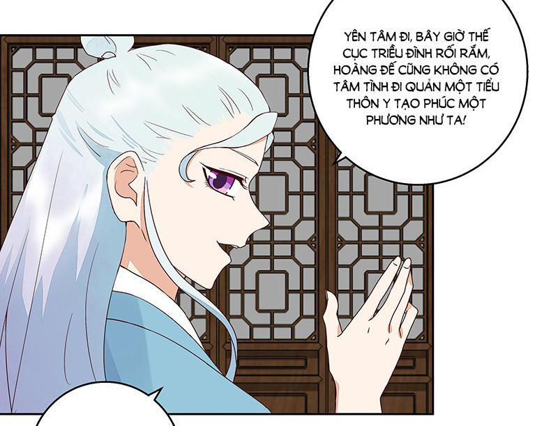 Dục Huyết Thương Hậu Chapter 57 - 21