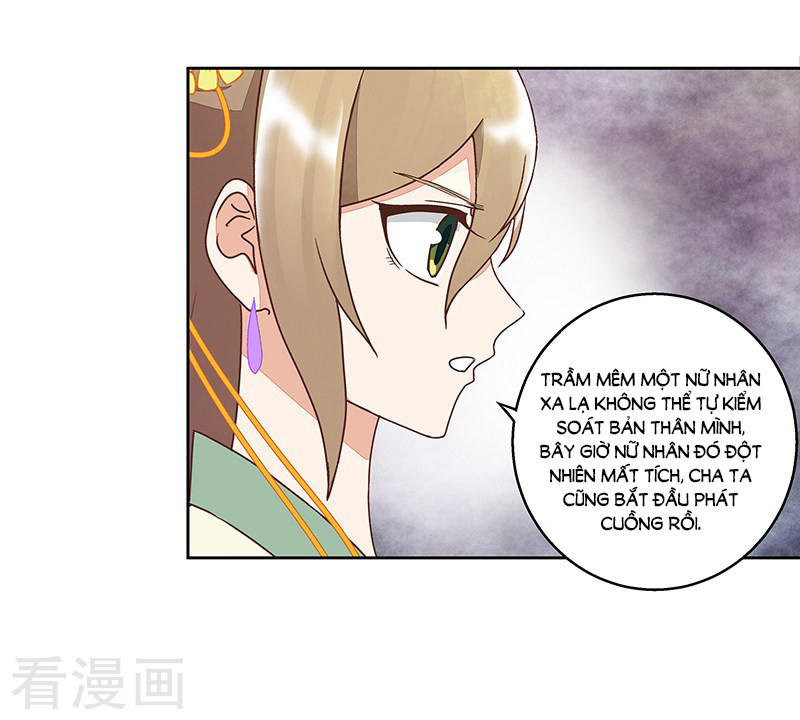 Dục Huyết Thương Hậu Chapter 57 - 28