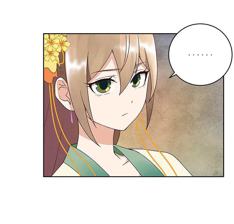 Dục Huyết Thương Hậu Chapter 57 - 34