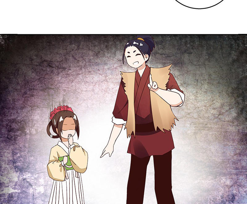 Dục Huyết Thương Hậu Chapter 57 - 40