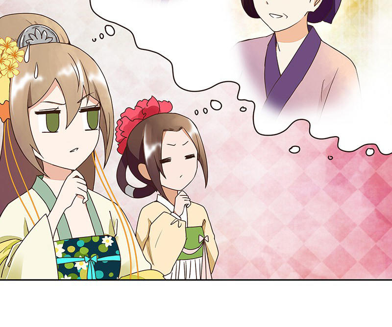 Dục Huyết Thương Hậu Chapter 57 - 5