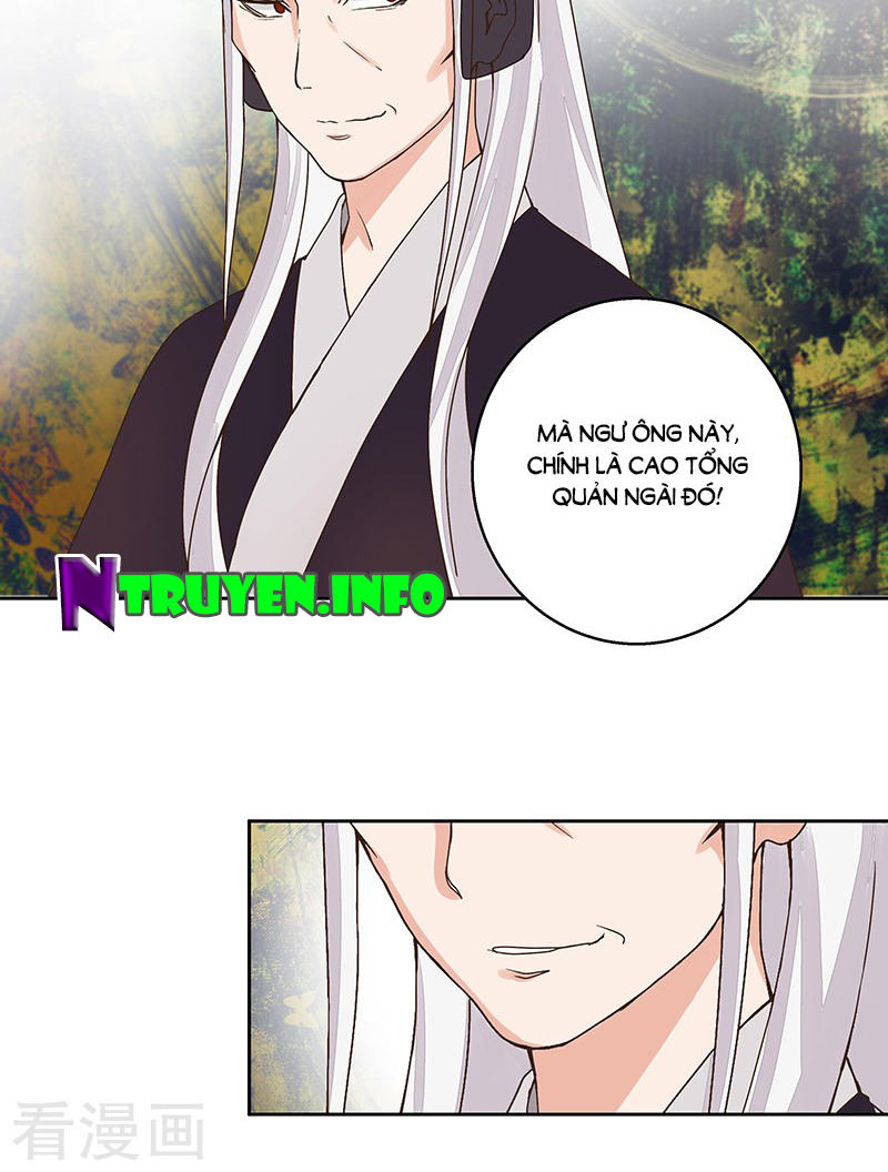 Dục Huyết Thương Hậu Chapter 59 - 12