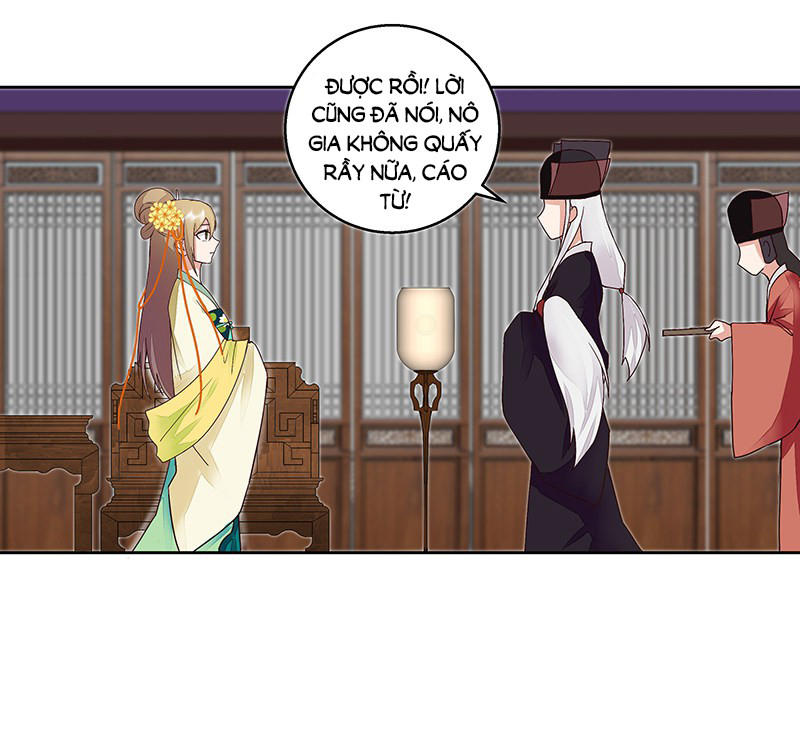 Dục Huyết Thương Hậu Chapter 59 - 17