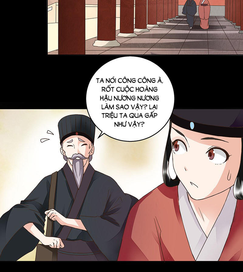 Dục Huyết Thương Hậu Chapter 59 - 32