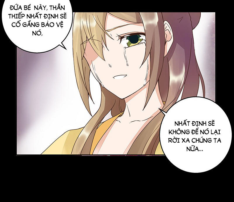 Dục Huyết Thương Hậu Chapter 60 - 12
