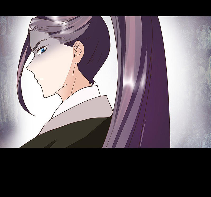 Dục Huyết Thương Hậu Chapter 60 - 13