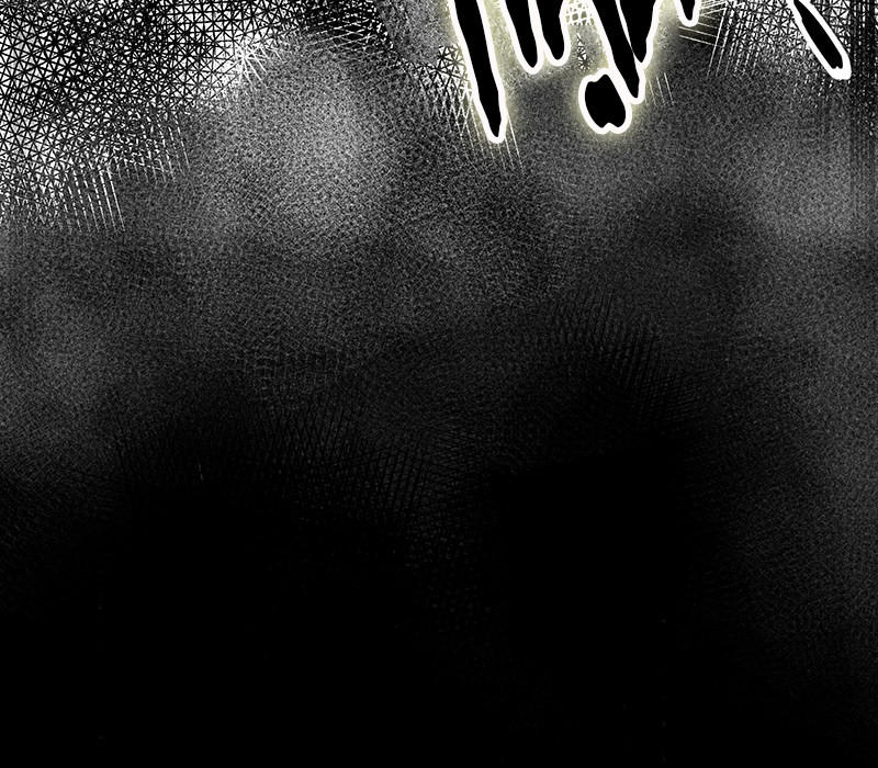 Dục Huyết Thương Hậu Chapter 60 - 26