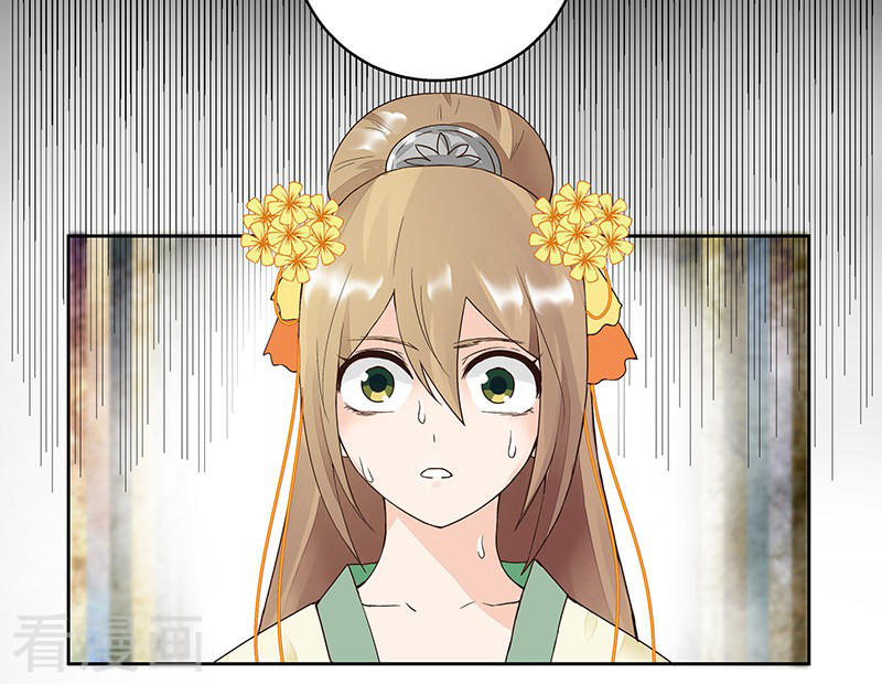 Dục Huyết Thương Hậu Chapter 60 - 28