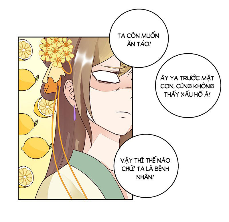 Dục Huyết Thương Hậu Chapter 60 - 39