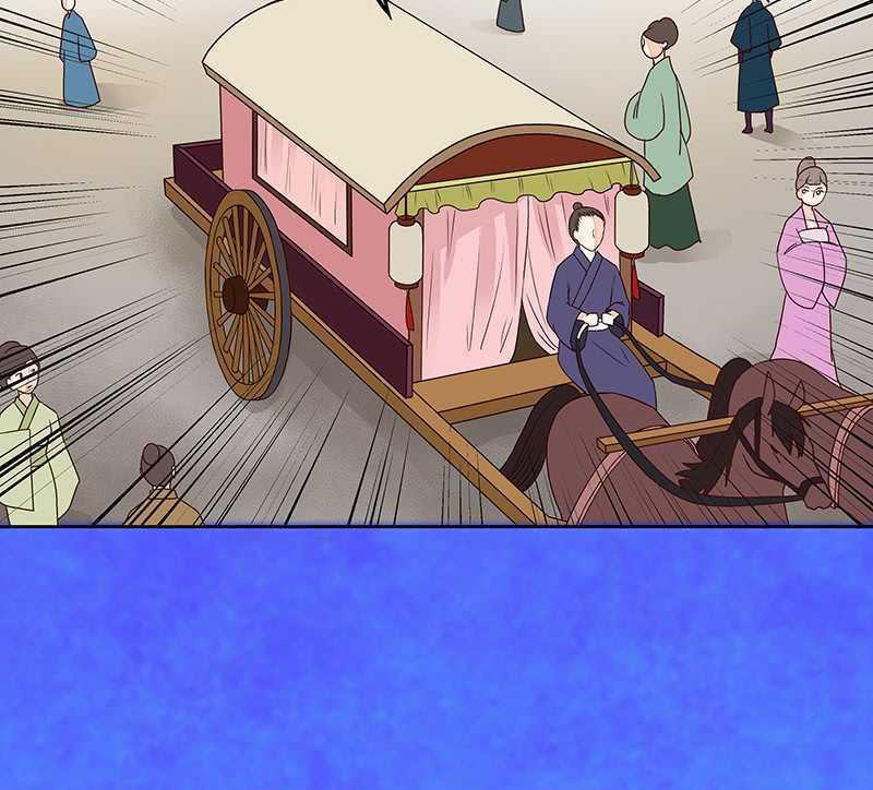 Dục Huyết Thương Hậu Chapter 61 - 28