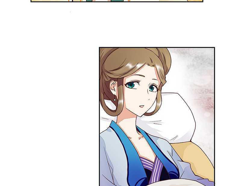 Dục Huyết Thương Hậu Chapter 61 - 4