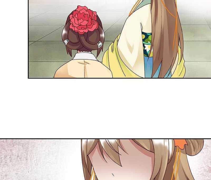 Dục Huyết Thương Hậu Chapter 61 - 33