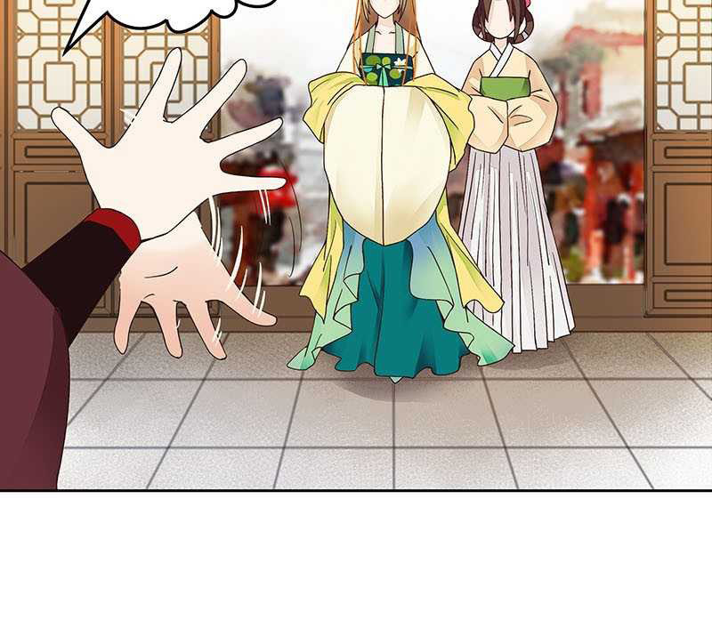 Dục Huyết Thương Hậu Chapter 62 - 18