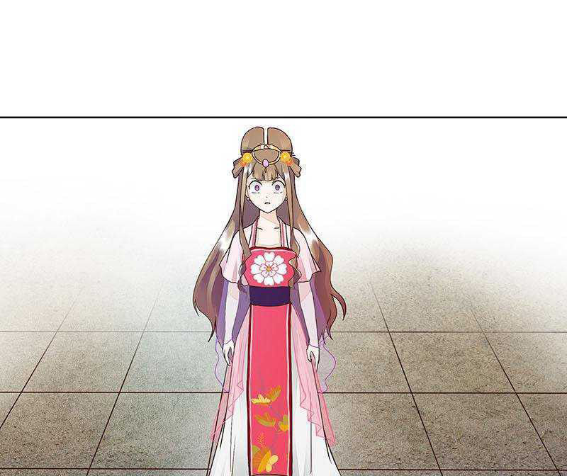 Dục Huyết Thương Hậu Chapter 64 - 12