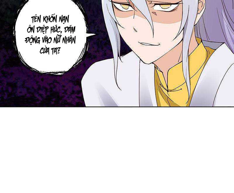 Dục Huyết Thương Hậu Chapter 65 - 23