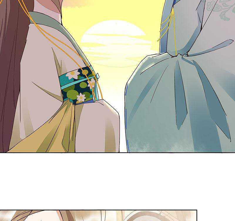 Dục Huyết Thương Hậu Chapter 65 - 30