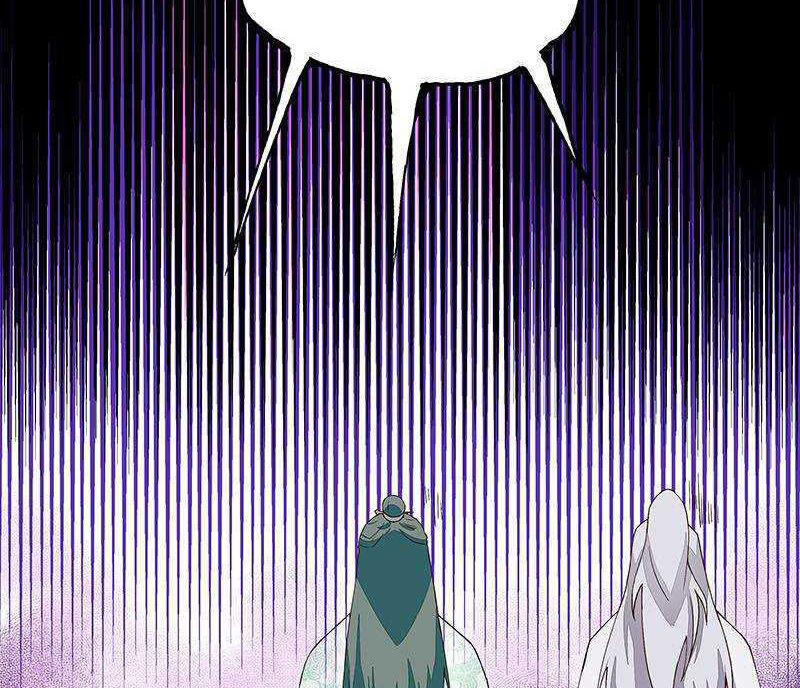 Dục Huyết Thương Hậu Chapter 65 - 39