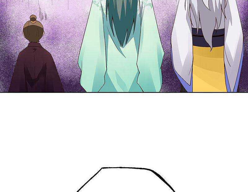 Dục Huyết Thương Hậu Chapter 65 - 40