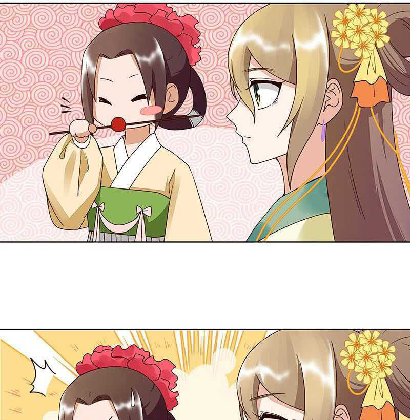 Dục Huyết Thương Hậu Chapter 66 - 28