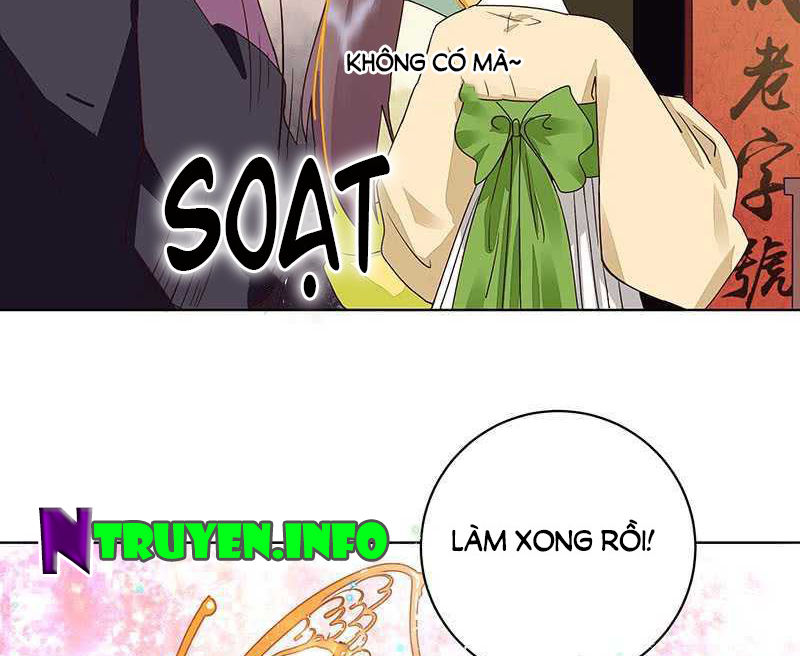 Dục Huyết Thương Hậu Chapter 66 - 30