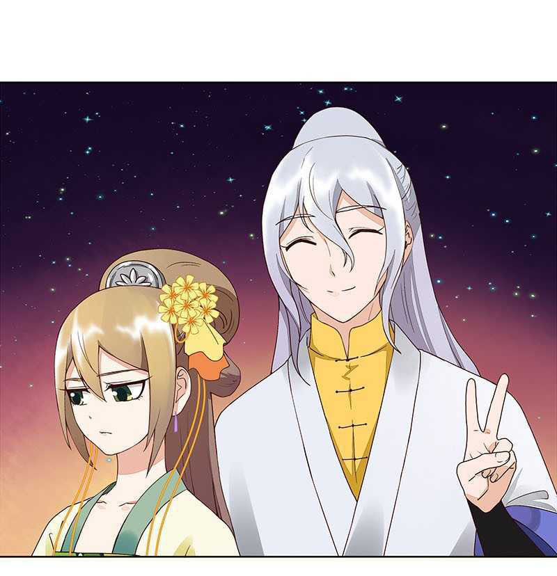 Dục Huyết Thương Hậu Chapter 67 - 23