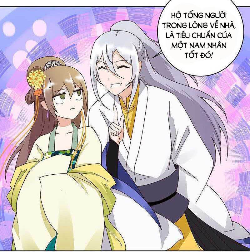 Dục Huyết Thương Hậu Chapter 67 - 5